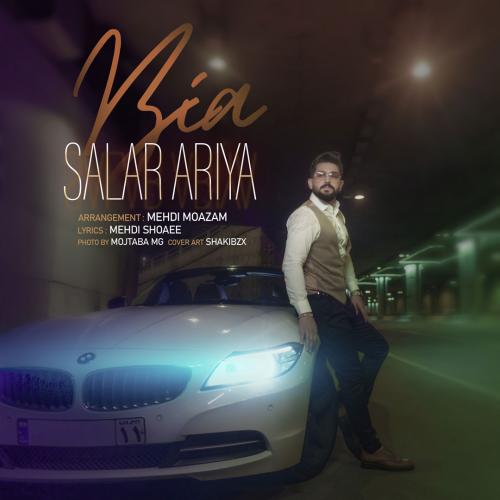 سالار آریا بیا